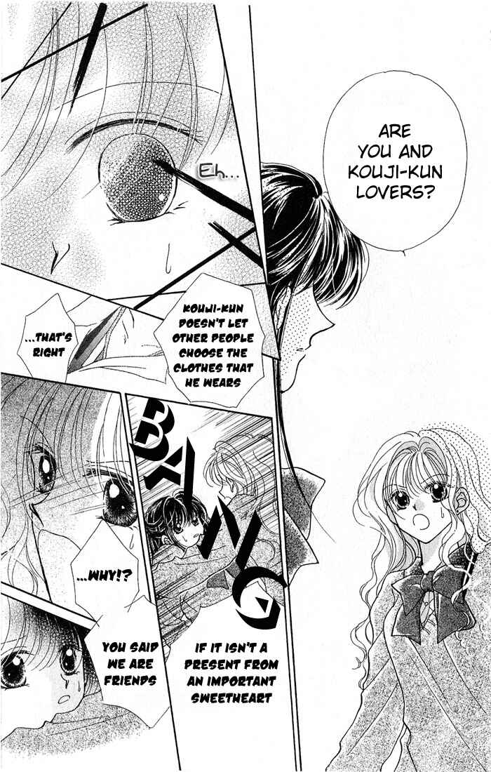 Page 34 Chapter 7 Ikenai Teacher Iketeru Darling