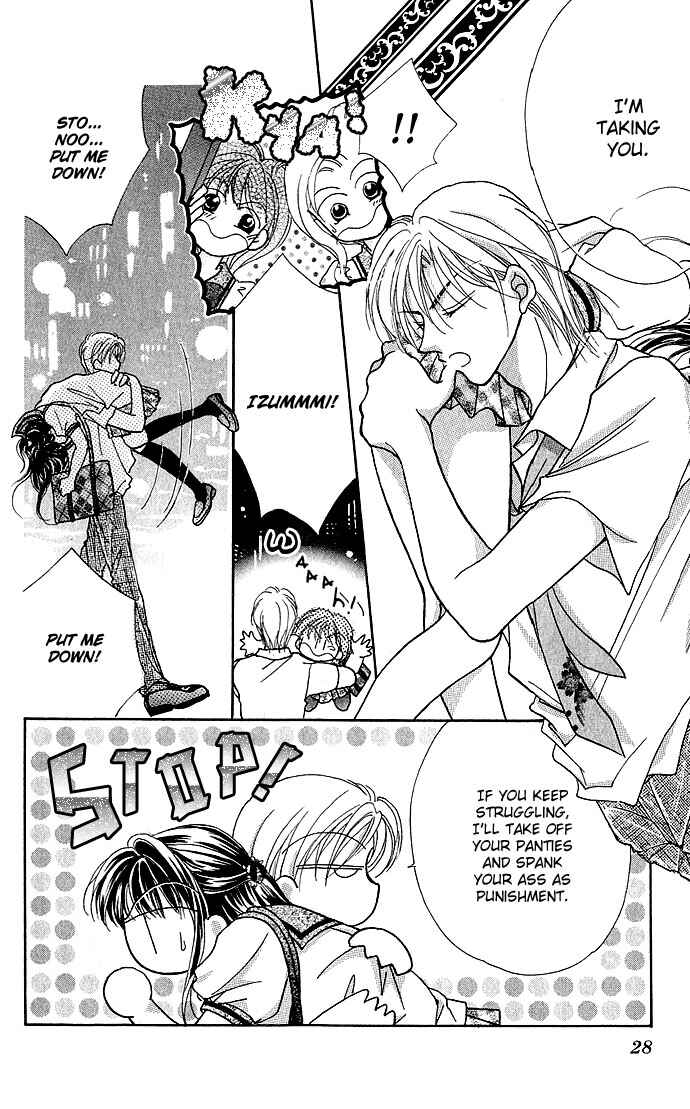 Page 13 Chapter 1.5 Ikenai Teacher Iketeru Darling