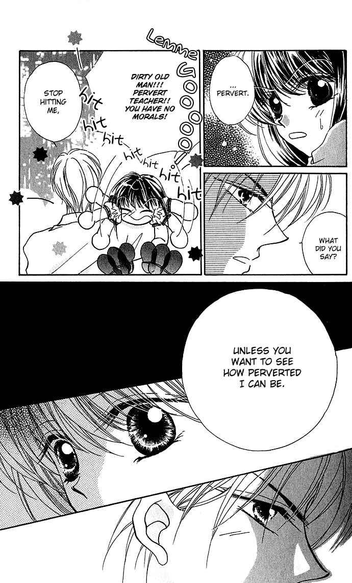 Page 14 Chapter 1.5 Ikenai Teacher Iketeru Darling