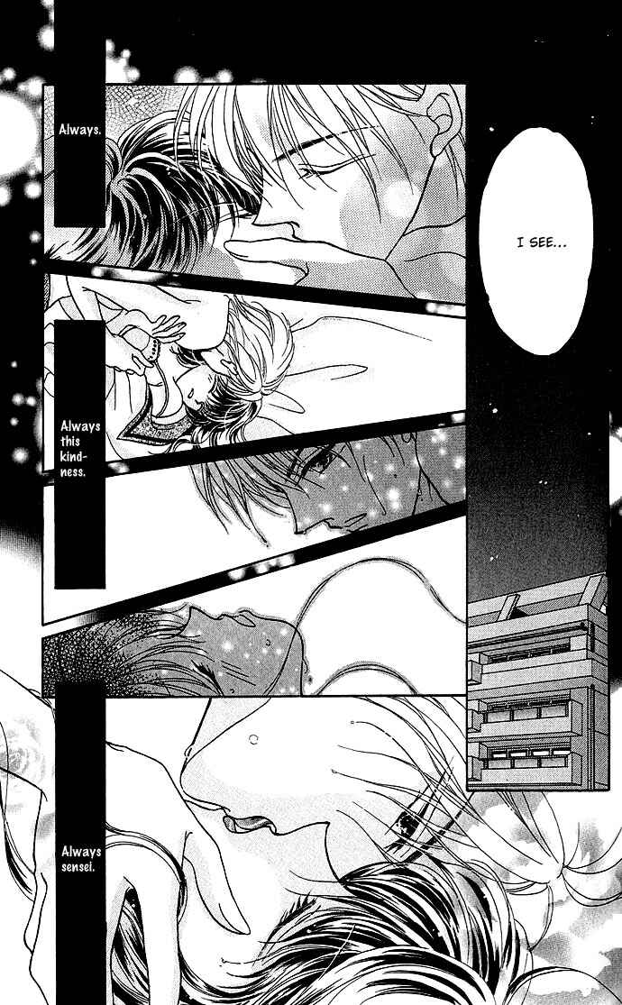 Page 16 Chapter 1.5 Ikenai Teacher Iketeru Darling