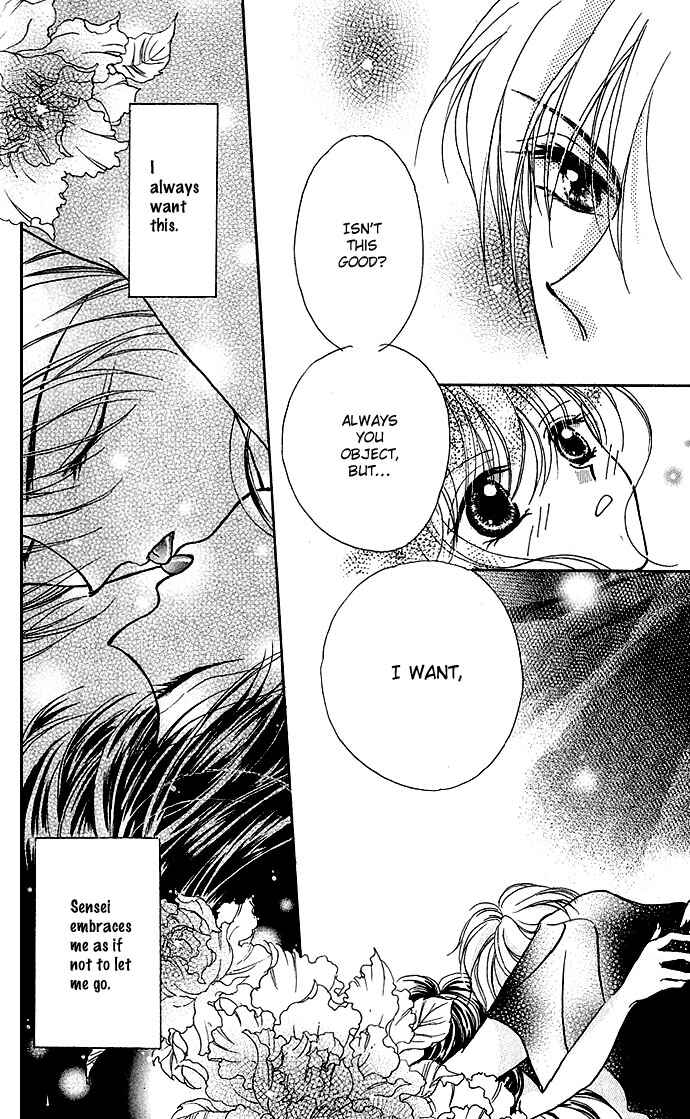 Page 3 Chapter 1.5 Ikenai Teacher Iketeru Darling