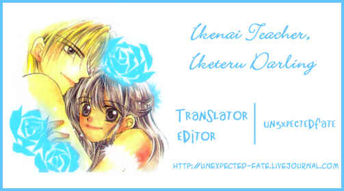 Page 1 Chapter 10 Ikenai Teacher Iketeru Darling