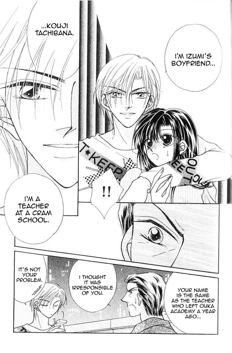 Page 18 Chapter 10 Ikenai Teacher Iketeru Darling