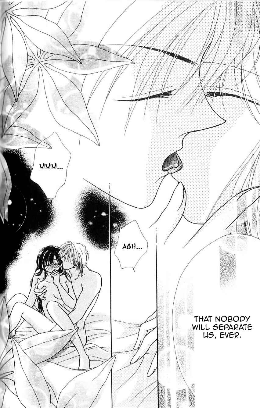 Page 25 Chapter 10 Ikenai Teacher Iketeru Darling