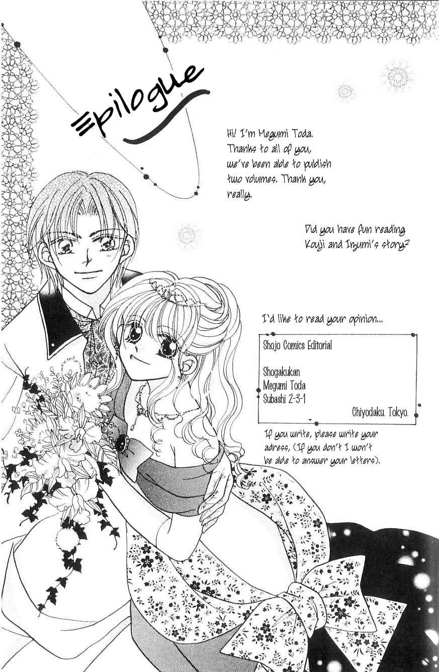 Page 41 Chapter 10 Ikenai Teacher Iketeru Darling