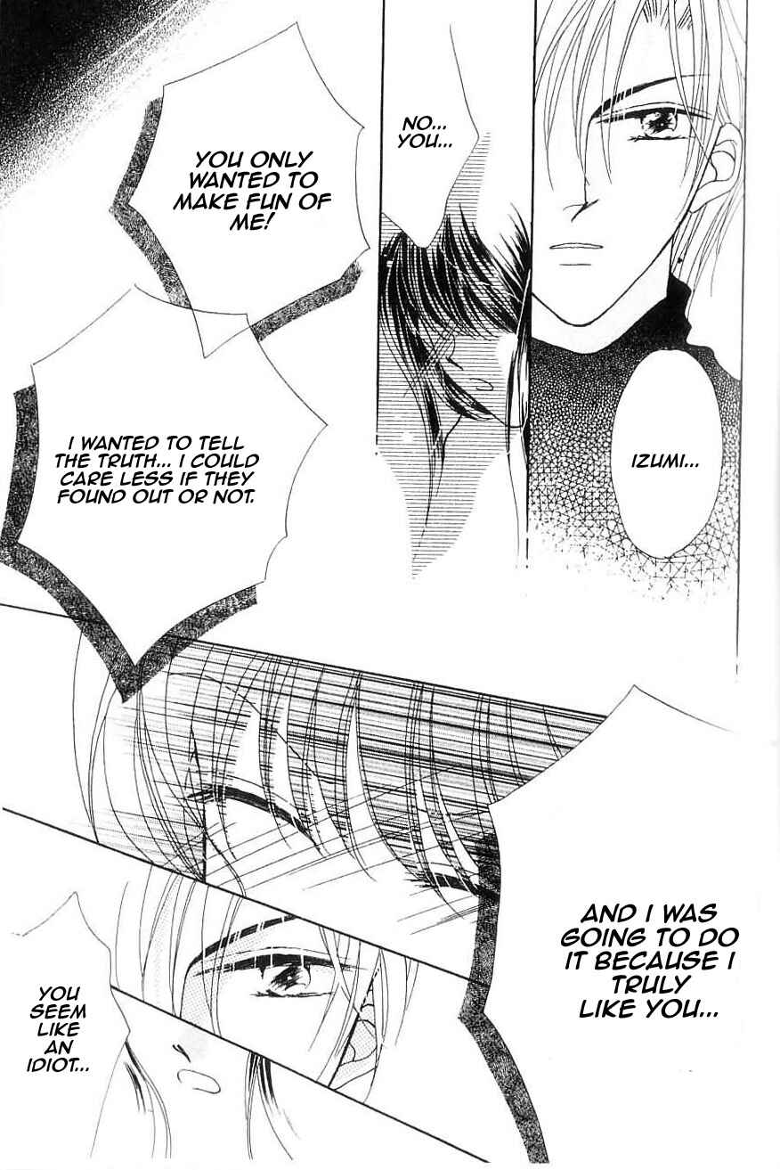 Page 16 Chapter 9 Ikenai Teacher Iketeru Darling