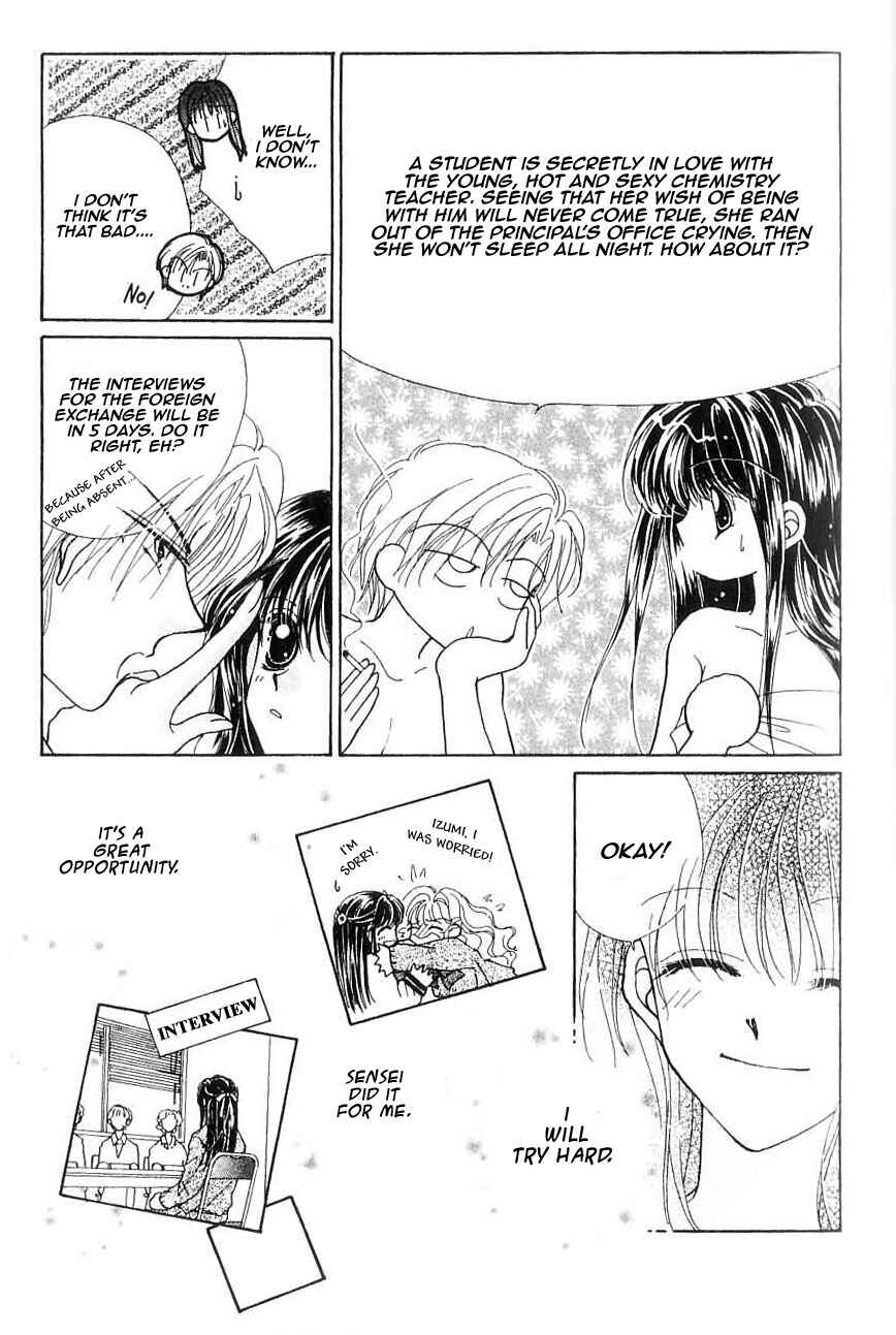 Page 24 Chapter 9 Ikenai Teacher Iketeru Darling
