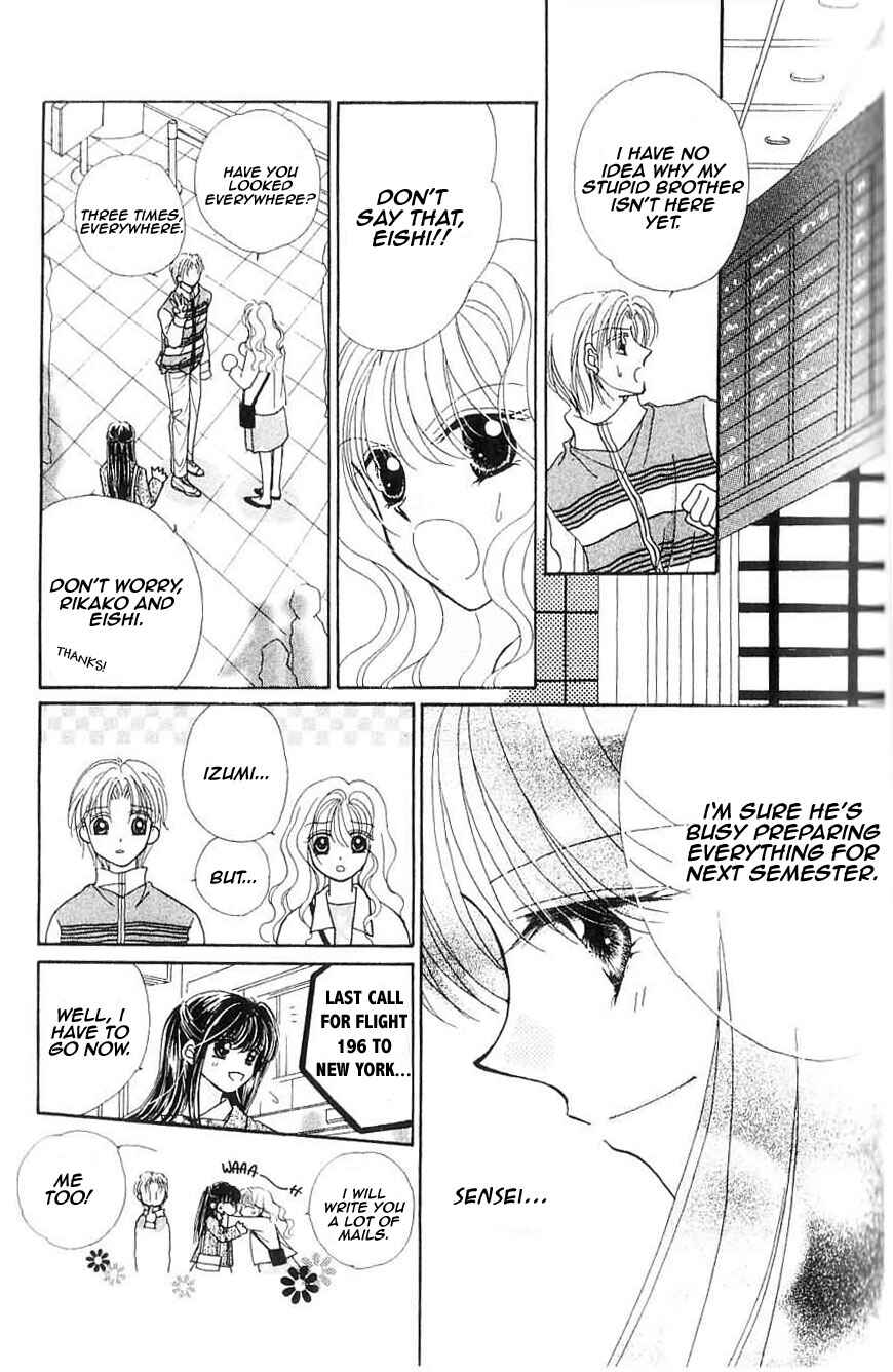 Page 28 Chapter 9 Ikenai Teacher Iketeru Darling