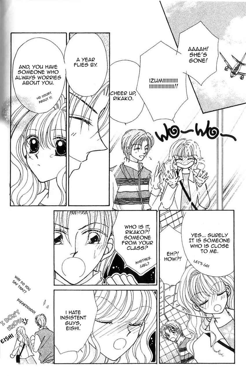 Page 29 Chapter 9 Ikenai Teacher Iketeru Darling
