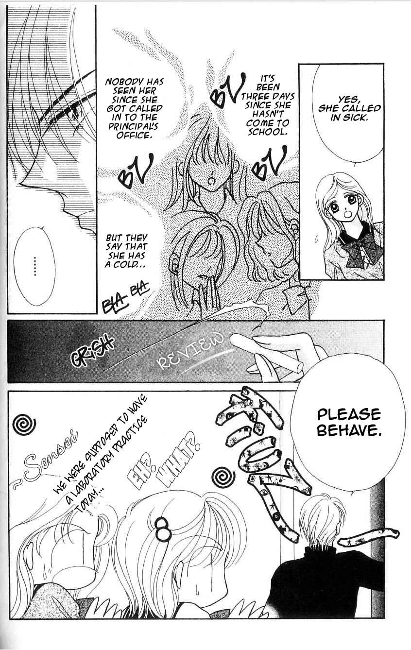 Page 7 Chapter 9 Ikenai Teacher Iketeru Darling
