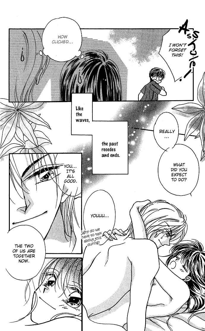 Page 18 Chapter 2.5 Ikenai Teacher Iketeru Darling