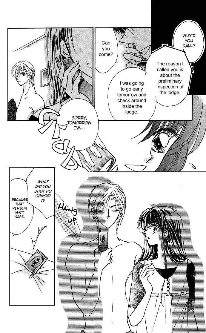 Page 4 Chapter 2.5 Ikenai Teacher Iketeru Darling
