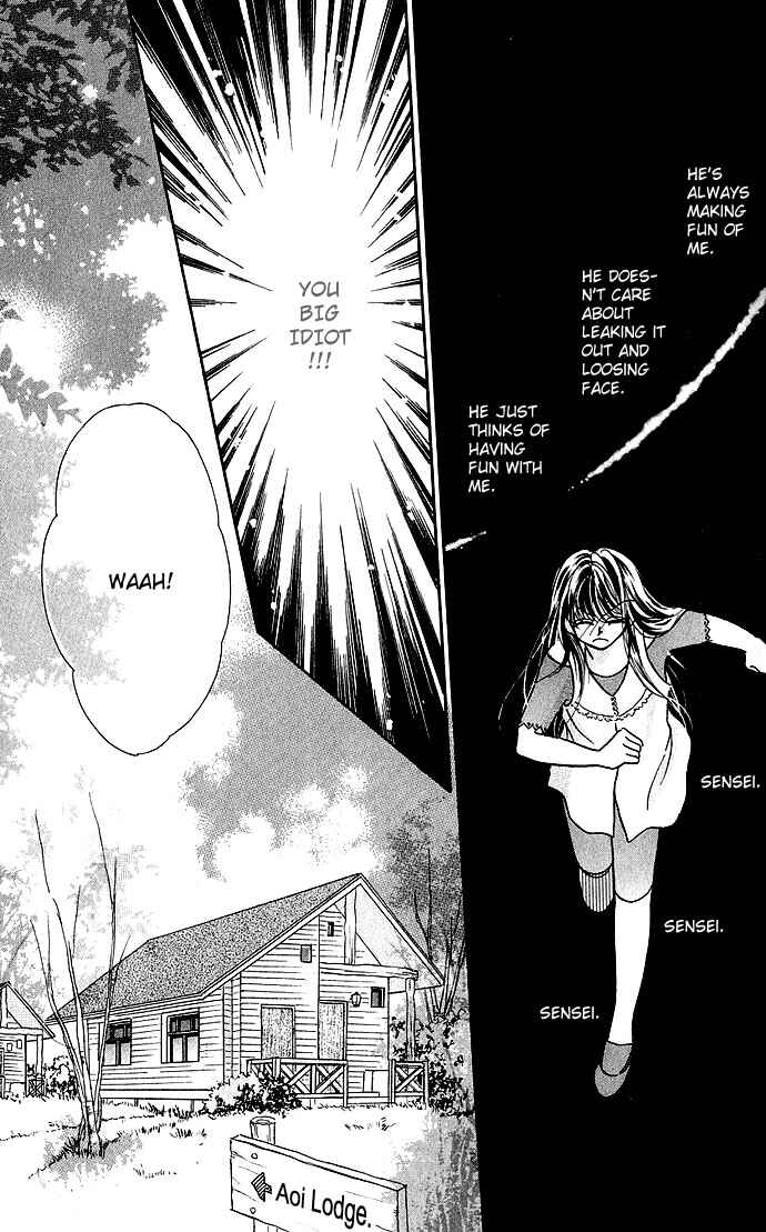 Page 7 Chapter 2.5 Ikenai Teacher Iketeru Darling
