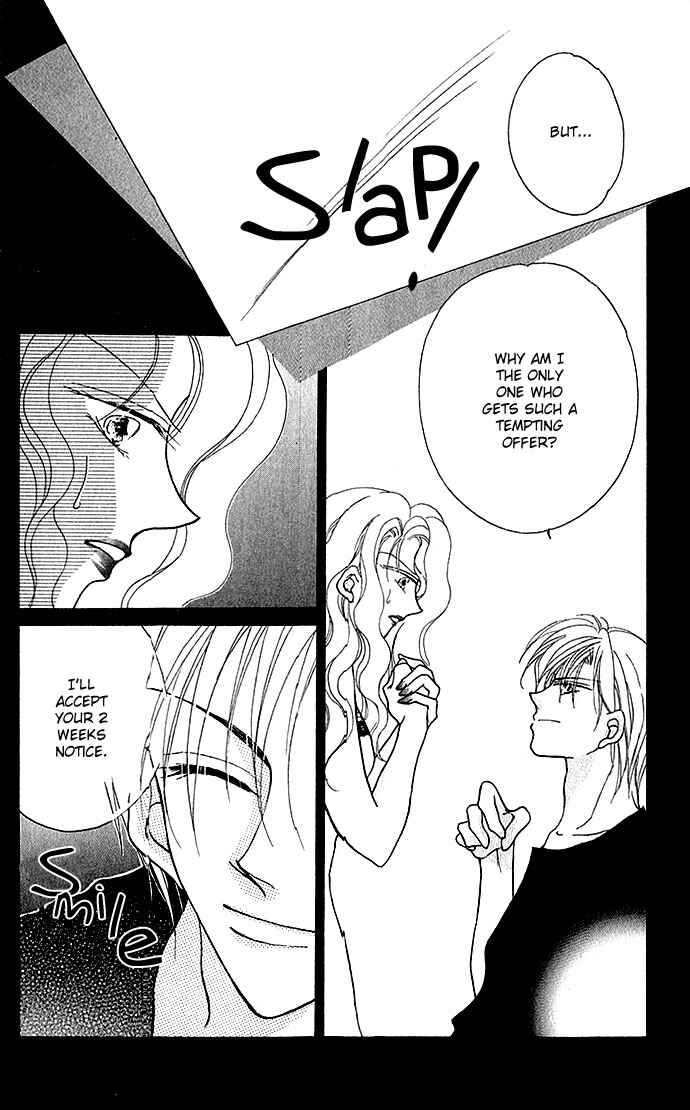 Page 10 Chapter 3.5 Ikenai Teacher Iketeru Darling