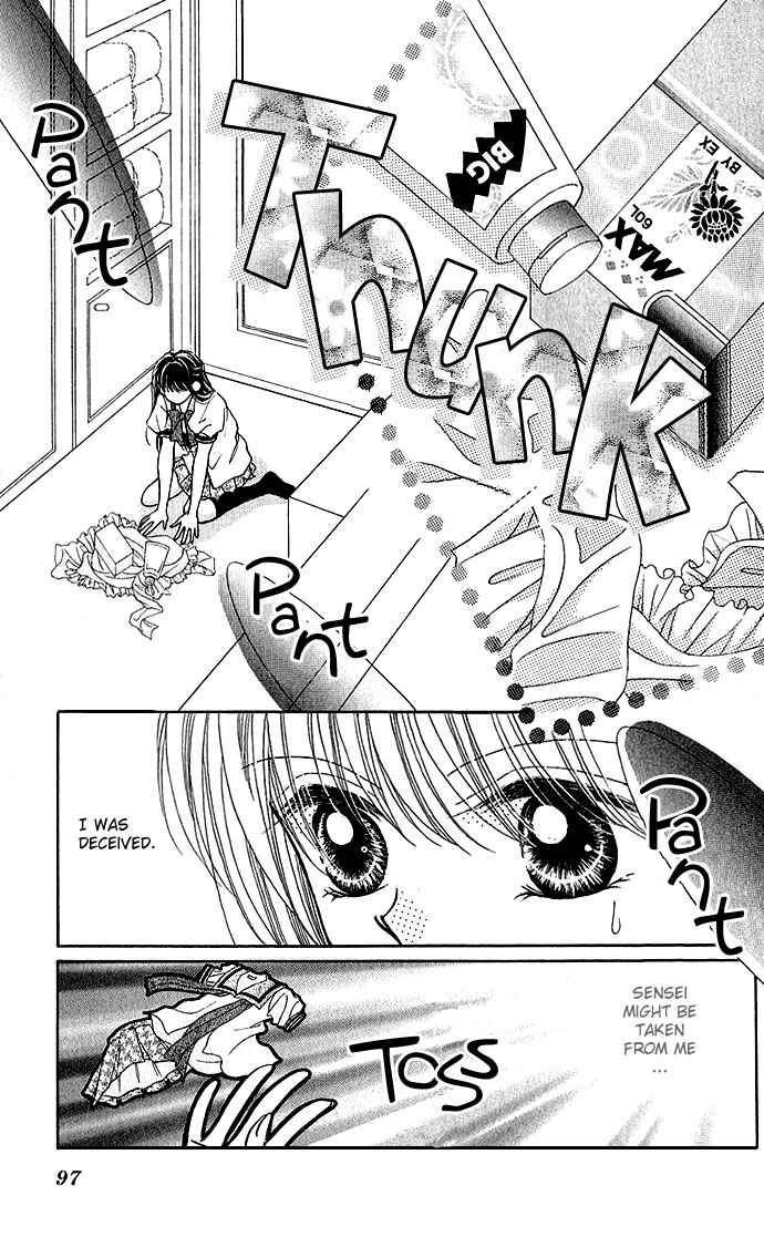 Page 11 Chapter 3.5 Ikenai Teacher Iketeru Darling