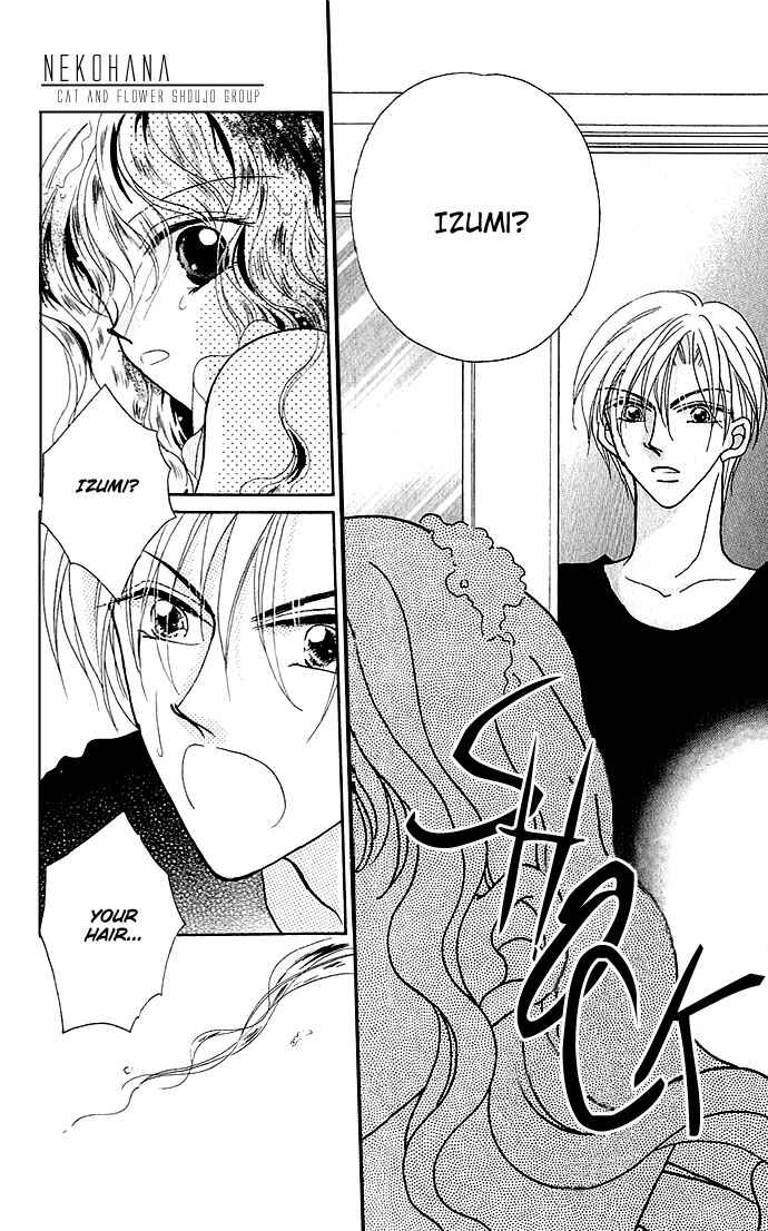 Page 14 Chapter 3.5 Ikenai Teacher Iketeru Darling