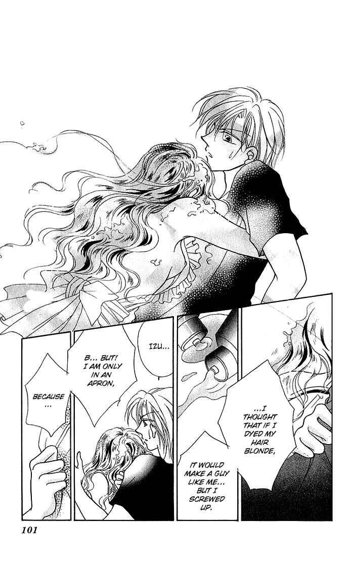 Page 15 Chapter 3.5 Ikenai Teacher Iketeru Darling