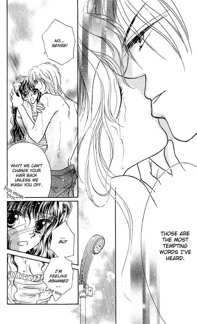 Page 18 Chapter 3.5 Ikenai Teacher Iketeru Darling