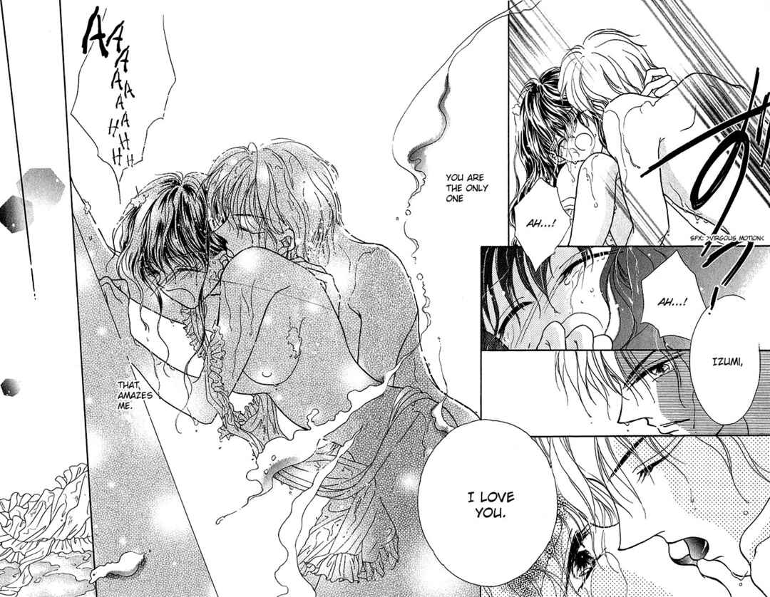 Page 20 Chapter 3.5 Ikenai Teacher Iketeru Darling