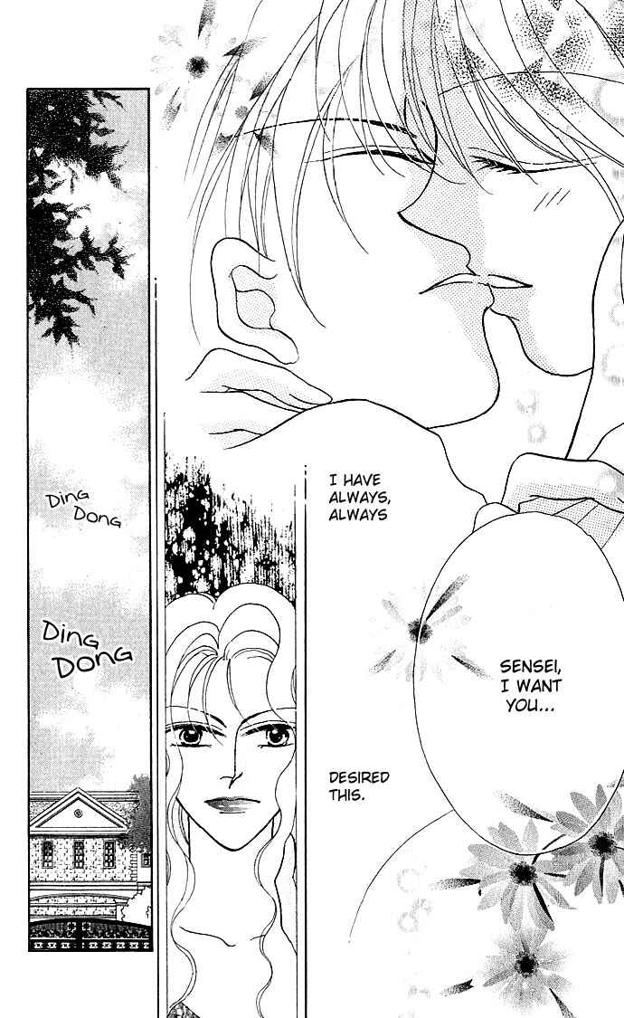 Page 4 Chapter 3.5 Ikenai Teacher Iketeru Darling