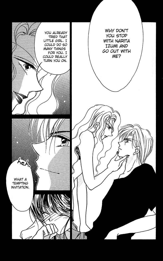 Page 9 Chapter 3.5 Ikenai Teacher Iketeru Darling