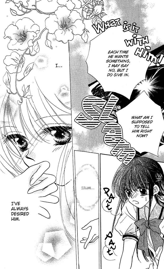 Page 14 Chapter 3 Ikenai Teacher Iketeru Darling