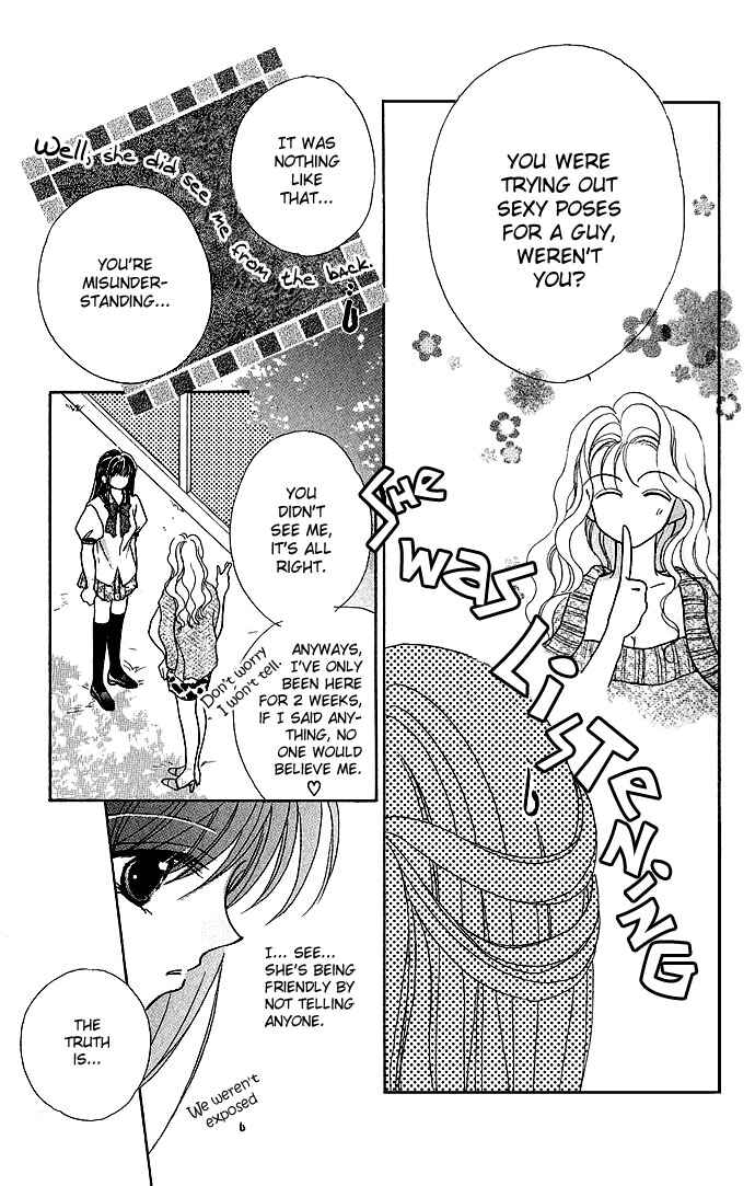 Page 17 Chapter 3 Ikenai Teacher Iketeru Darling
