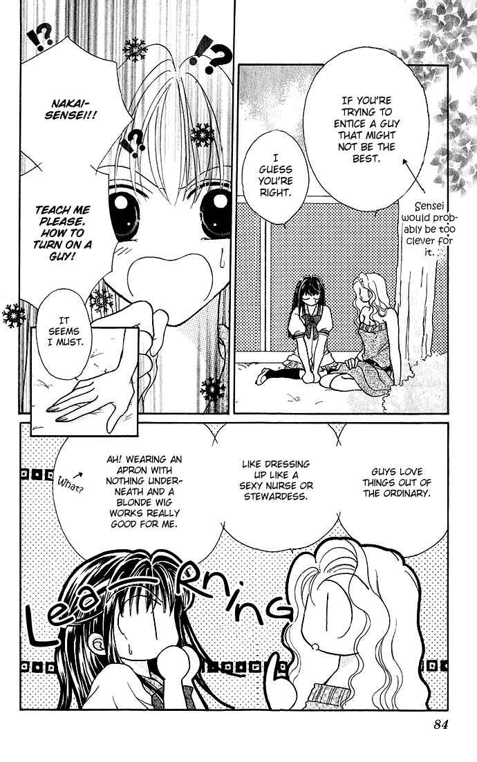 Page 18 Chapter 3 Ikenai Teacher Iketeru Darling
