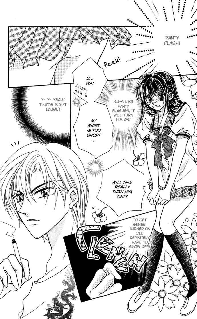 Page 20 Chapter 3 Ikenai Teacher Iketeru Darling