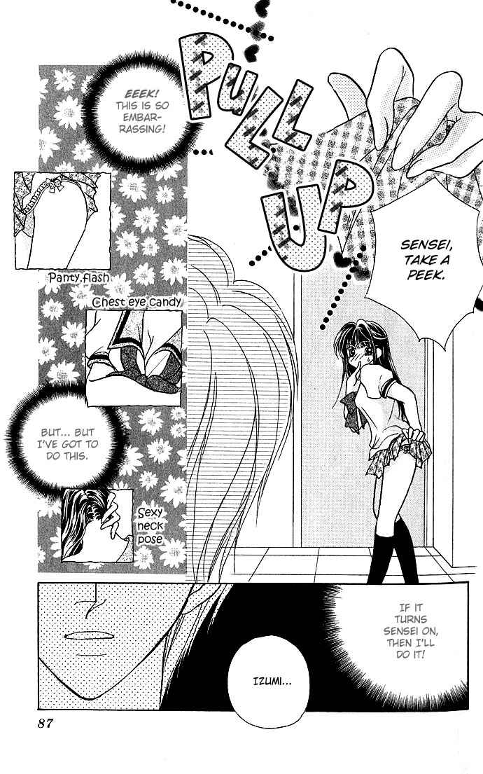 Page 21 Chapter 3 Ikenai Teacher Iketeru Darling