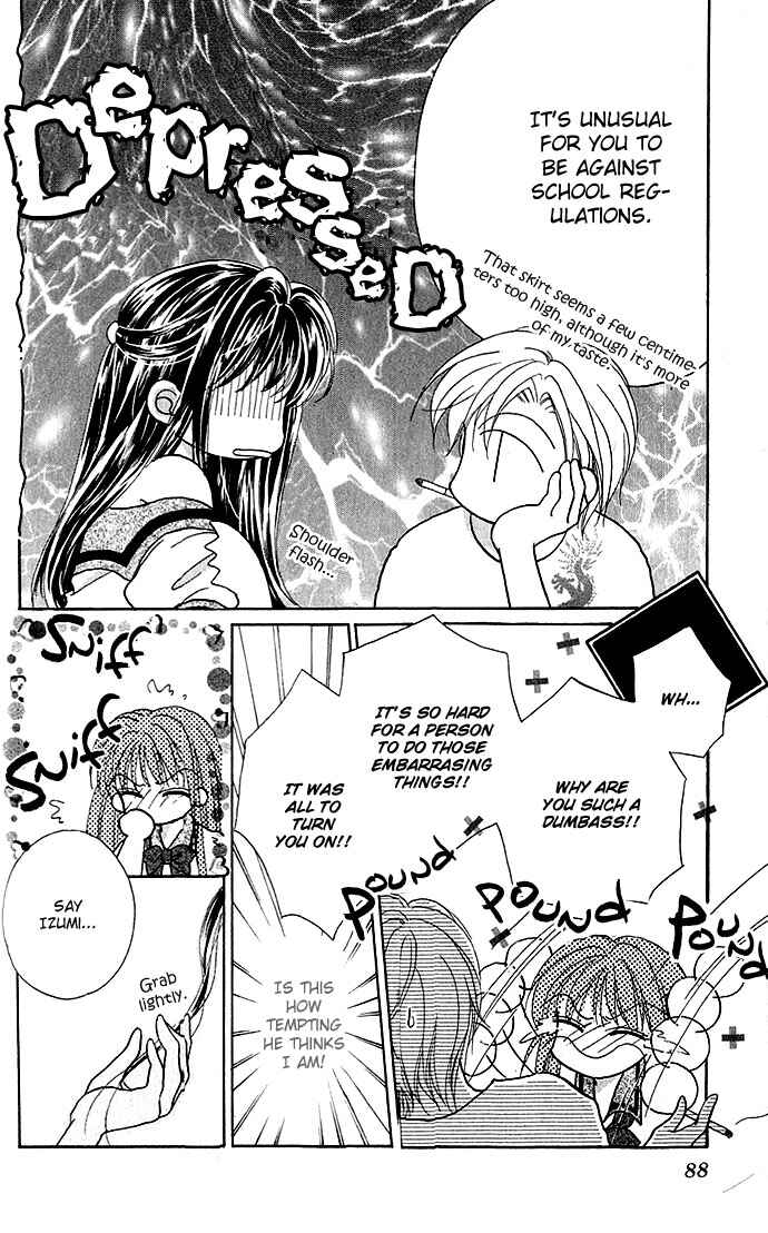 Page 22 Chapter 3 Ikenai Teacher Iketeru Darling