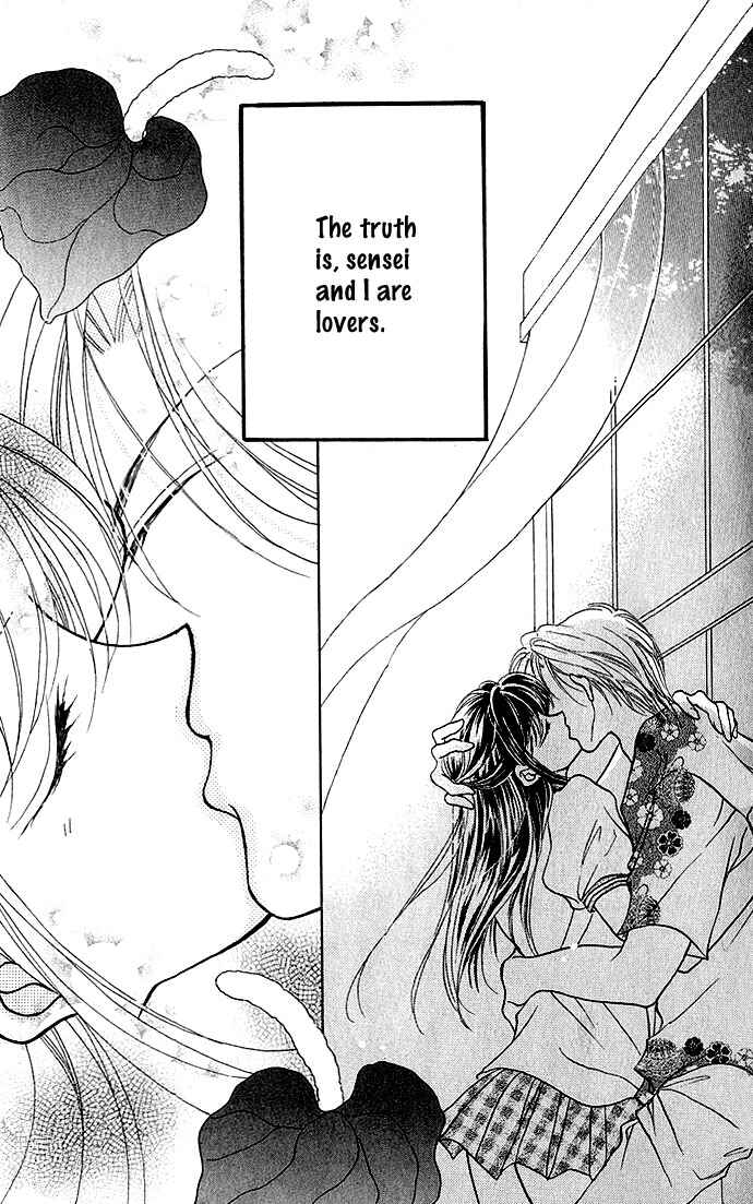 Page 6 Chapter 3 Ikenai Teacher Iketeru Darling
