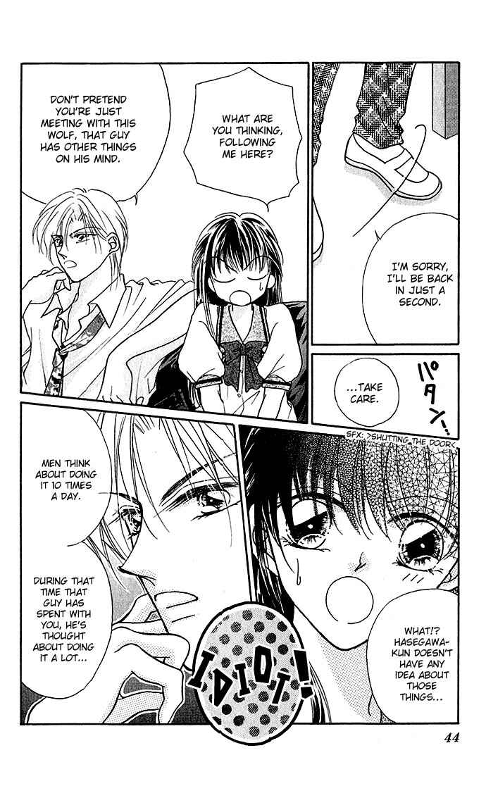 Page 10 Chapter 2 Ikenai Teacher Iketeru Darling