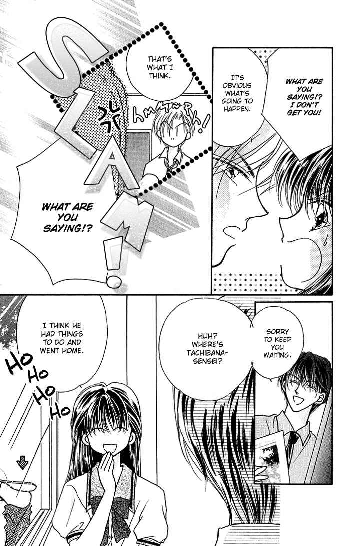 Page 11 Chapter 2 Ikenai Teacher Iketeru Darling