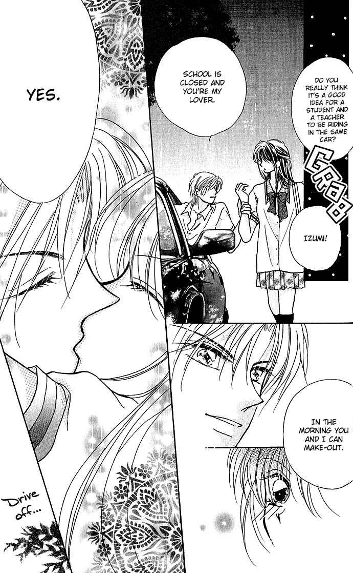 Page 15 Chapter 2 Ikenai Teacher Iketeru Darling