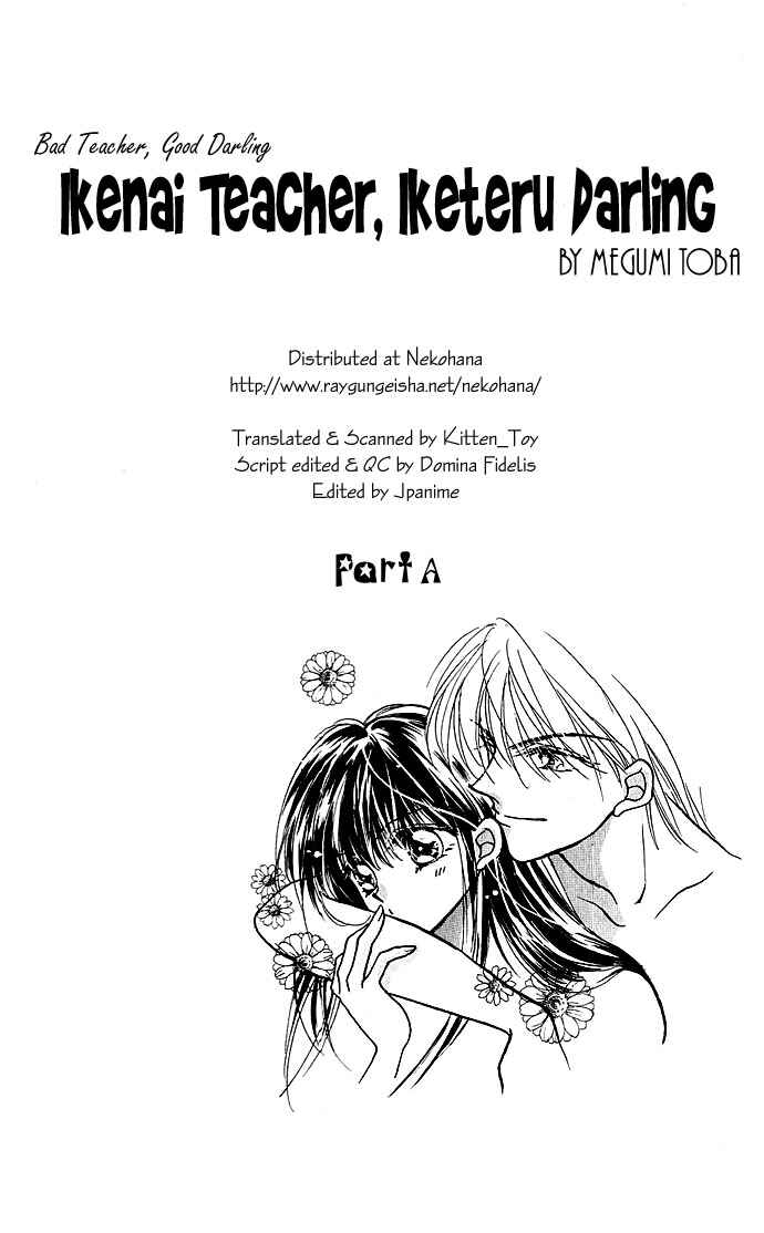 Page 2 Chapter 2 Ikenai Teacher Iketeru Darling