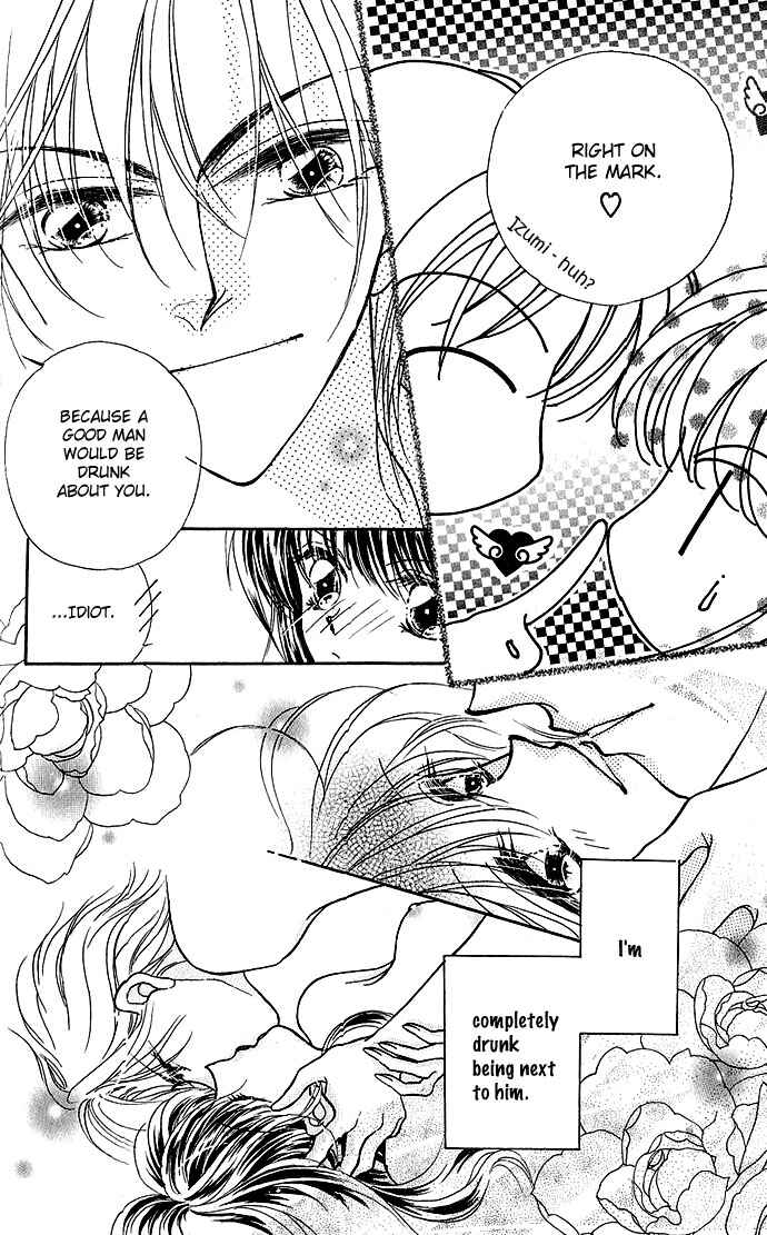 Page 6 Chapter 2 Ikenai Teacher Iketeru Darling