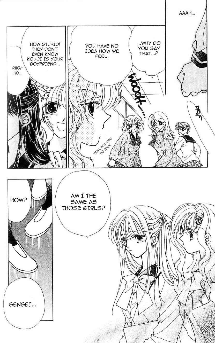 Page 13 Chapter 8 Ikenai Teacher Iketeru Darling