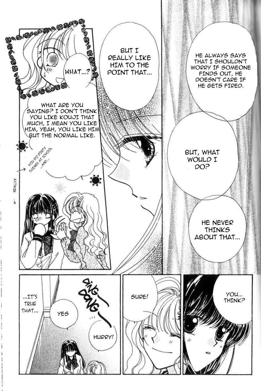 Page 14 Chapter 8 Ikenai Teacher Iketeru Darling