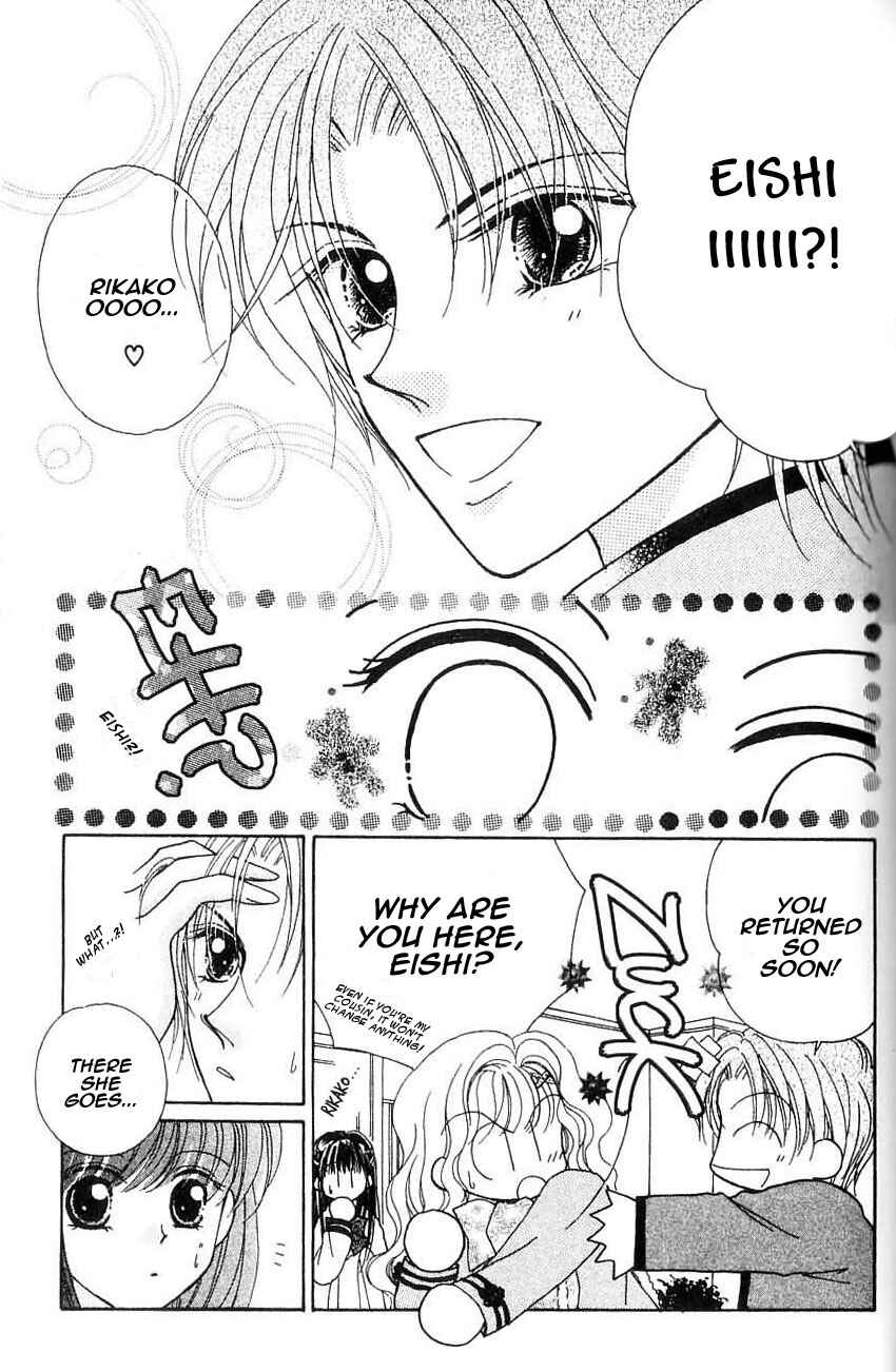 Page 18 Chapter 8 Ikenai Teacher Iketeru Darling