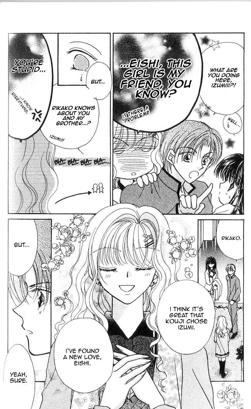 Page 19 Chapter 8 Ikenai Teacher Iketeru Darling