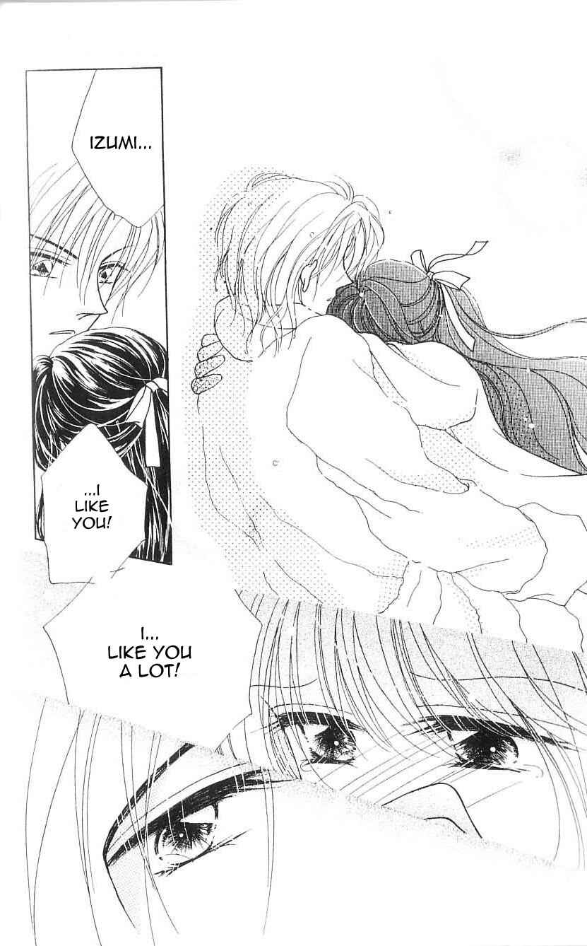 Page 23 Chapter 8 Ikenai Teacher Iketeru Darling