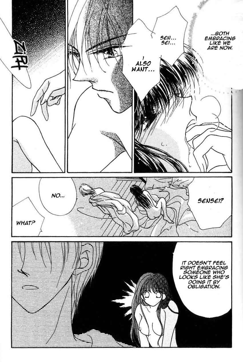 Page 26 Chapter 8 Ikenai Teacher Iketeru Darling