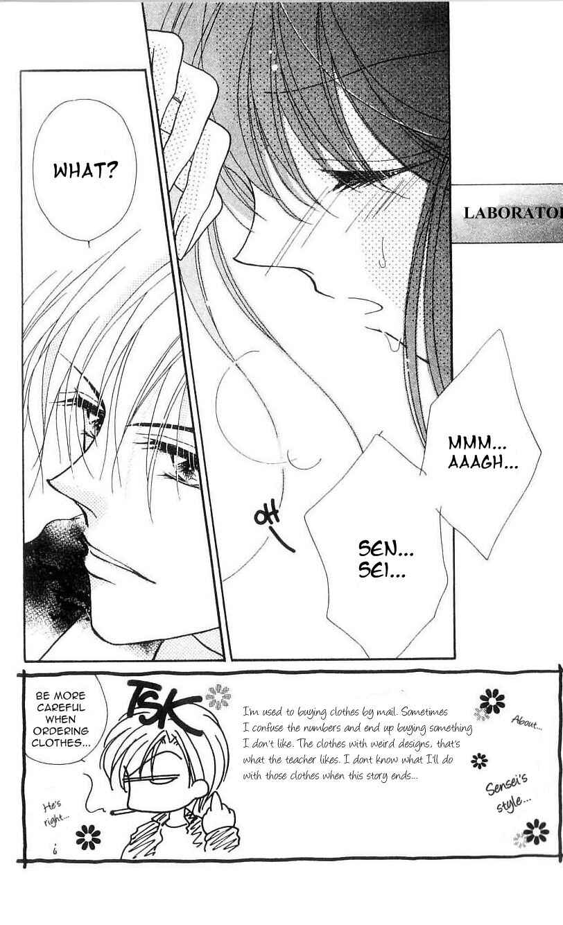 Page 3 Chapter 8 Ikenai Teacher Iketeru Darling