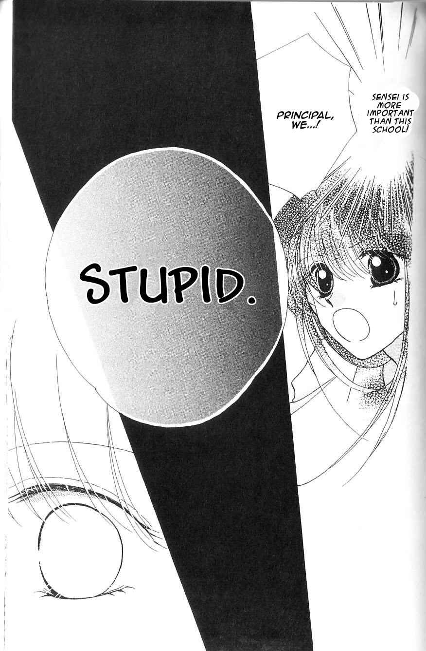 Page 32 Chapter 8 Ikenai Teacher Iketeru Darling