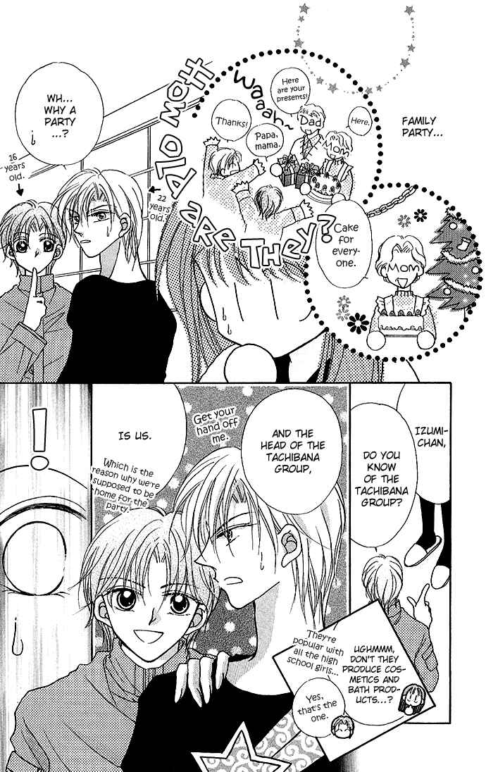 Page 13 Chapter 5 Ikenai Teacher Iketeru Darling