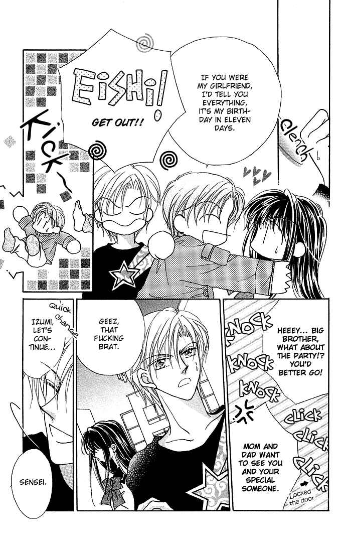 Page 15 Chapter 5 Ikenai Teacher Iketeru Darling