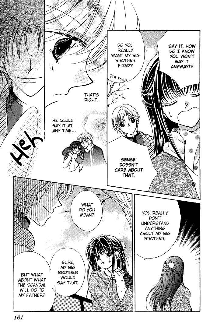 Page 23 Chapter 5 Ikenai Teacher Iketeru Darling