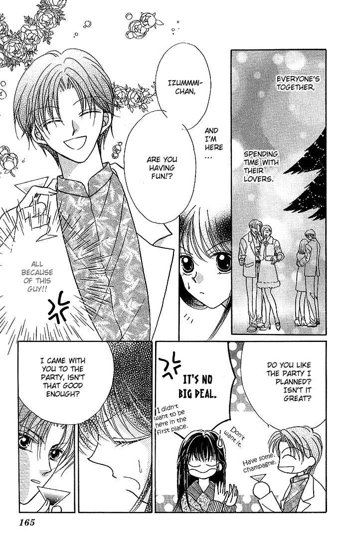 Page 27 Chapter 5 Ikenai Teacher Iketeru Darling