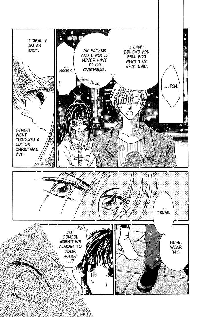 Page 35 Chapter 5 Ikenai Teacher Iketeru Darling